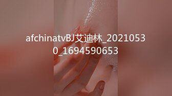 STP29929 國產AV 麻豆傳媒 BLX0040 對面的風騷女鄰居 淩薇 VIP0600