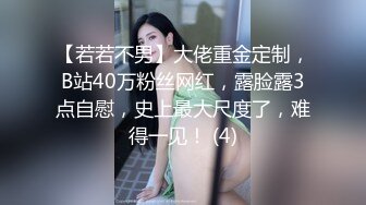  探花热爱ink大骚货活堪比女优 非常会耍贱特骚