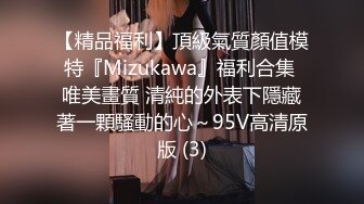 【糖心探花】约操极品反差大学生 口技一流穿上情趣装使劲操