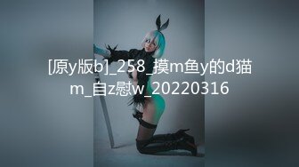 【新片速遞】  秀人网爆乳性感女神【绯月樱】巨乳制服高跟鞋黑丝美足 高贵冷艳淫语挑逗人家今天没穿胸罩哦[1.07G/MP4/18:56]