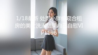 STP32863 蜜桃影像传媒 PME133 沉沦在黑丝女下属的骚逼里 吴文淇