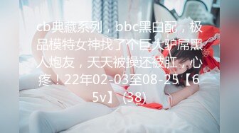 性感美女多少天不碰男人了，饥渴成这个样子，双洞齐开，娇喘声太诱惑