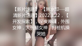 -白丝袜美眉被小哥哥大鸡吧无套输出 无毛一线天粉鲍鱼超紧插了半天