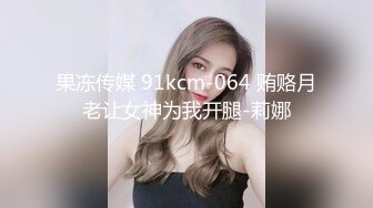 跟自家老婆真实自拍