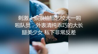 气质新人高挑妹子露脸年轻人的淫乱，多人群P,特写超级粉嫩鲍鱼