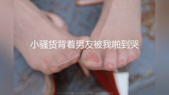 云盘泄密-肤白貌美的援交美女为了挣钱公寓同时被4个中年男啪啪,前后双插,轮流爆操,干的淫声不断,逼逼都肿了.国语!