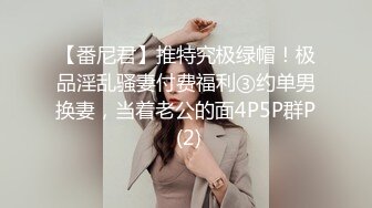 12月最新私拍，极品露脸女神究极泄密！爆炸无敌美巨臀极品网红小姐姐【悠悠花】道具紫薇，这屁股简直让人欲罢不能