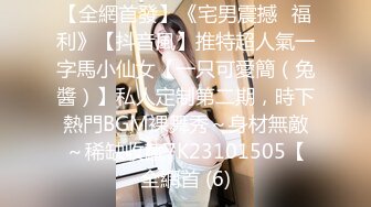 STP18030 哺乳期小少妇昏睡不醒，捏捏乳房还有奶水，居然还是个白虎，鲍鱼粉嫩漂亮摸几下就出水