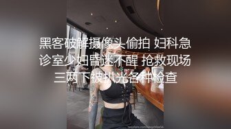 抖音网红鲜肉是个骚受