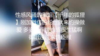 ★☆全网推荐★☆黑客破解★☆家庭网络摄像头偷拍❤️ 骚婆婆与漂亮儿媳妇的终极反差貌似儿子背地里还和婆婆乱L