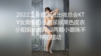 《清纯学生反差泄密》在校眼镜学生妹外纯内骚，嫩乳戴乳钉被金主包养，露出紫薇啪啪啪