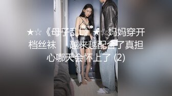 八块腹肌健身猛男，推特大神【V10turbo】屌大活猛爆肏极品反差女神，小母狗叫的一个比一个惨 (5)