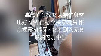 口才一流小哥软磨硬泡送礼物把他女神骗到酒店