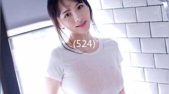 SP站极品国产美女_z_____【134V】 (26)