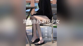 内射无毛牛仔短裙学生妹