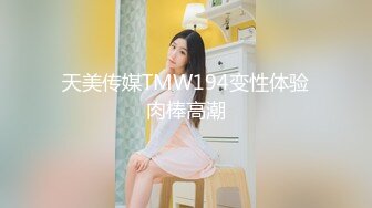 《最新宅男✿精品福利》✿青春无敌✿萝莉风可盐可甜极品反差美少女【艾米】微露脸私拍，被黄毛富二代调教各种肏内射