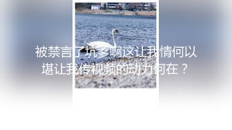 麻豆传媒&amp;色控联合出品新作-偷窃少女挺进抽插 后入爆操极品丰臀美女