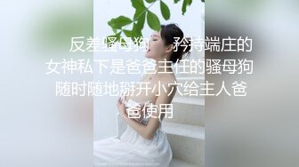 ［原创］连载三…无惧露脸和老婆做爱，认识的我有惊喜