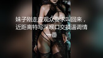 【超顶推特大神】黑椒盖饭 玩具调教极品黑丝长腿嫩妹 痒到不行 超主动待茎插入 爆艹输出榨射