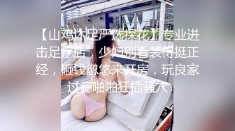 骚逼一个，原创视频