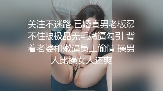 表妹手机里的秘密被我发现了一边洗澡一边和男友发视频