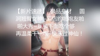 ❤️丸子头艺校学妹❤️很骚又主动的00后女大学生，给男朋友带绿帽 被操到高潮，表面乖巧的萌妹子背地里是个小骚货