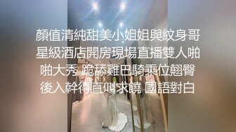 星空传媒XKVP122废物老公为钱把老婆卖给兄弟