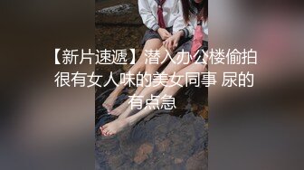 四月最新流出黑客破解网络摄像头偷拍大叔把媳妇抱起来操 抱头深喉差点干吐了 (1)