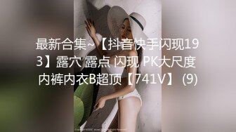 震撼福利☆★国内水上乐园偷拍美女换衣13（三对漂亮母女花）9V国内水上乐园偷拍美女换衣13（三对漂亮母女花 (8)