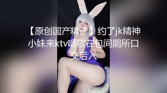 超重磅稀有资源！鼎鼎大名的秀人网女神-周慕汐 高价绝版资源 被摸奶摸逼，还有被操图