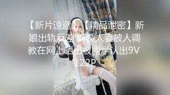 素★人生ボイン若妻FILE18ゆうさん21歳95cmIcup