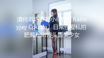  台北小哥带大家认识新交的女朋友 这次的妹子五官挺正的，可惜正在矫正牙齿 戴牙套嘴型有点不自然