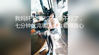  《终极魔手㊙️外购》收集各类平台那些反差婊主播有意无意露阴露奶以此赚取流量关注120部合集