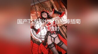 STP15518 剧情表演漂亮妹妹借住姐姐家沙发上与姐夫聊天互摸勾引姐夫晚上与姐夫偸情呻吟声太大被姐姐发现然后双飞对白精彩