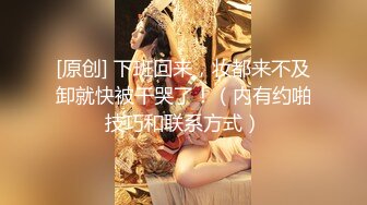 【极品❤️粉媚少女】黑猫露娜酱✿ 可爱甜美女仆装反差性交 嫩穴被美妙后入 小表情真是太上头了 吮茎榨射