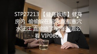 【新片速遞】无套干02年小妹妹，小鲍鱼粉嫩的很，我是她第一个男朋友，一滑进去了，抽插起来舒服得劲！