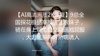 老哥【雀儿满天飞】约了个颜值不错妹子，按头口交太大口不下上位骑乘猛操，很是诱惑喜欢不要错过