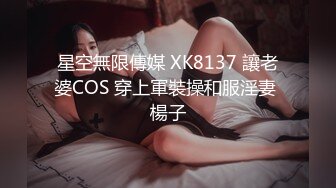 [2DF2]耳钉痞子男旅店玩肏漂亮女友小骚妹把阴毛都给刮没了插一下叫一下跟着节奏爽叫个不停口爆吞精射完了还能继续肏 - soav_evMerge [BT种子]