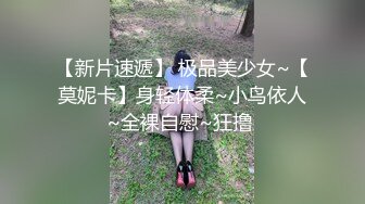 换妻游戏呀 今夜3对夫妻 年度换妻淫乱盛宴 颜值都不错 互相舔胸摸逼 交换伴侣激情无限