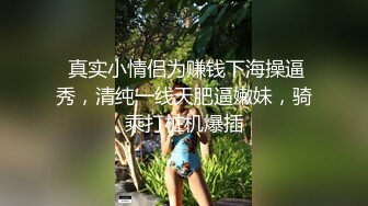 (sex)20230809_姐姐骚的你流精子_297316450