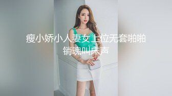 强烈推荐‖饥渴大叔花钱找俩巨屌帅哥无套轮操自己,精液做润滑油继续抽插