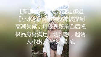 OL风小西装美少妇，拔下裤子里面穿着丁字裤，大肚子猥琐男腰操逼，骚穴骑乘自己动，射的太快无法满足，振动棒抽插自慰