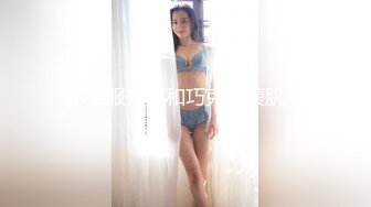 水手服安娜和巧克力腹肌男