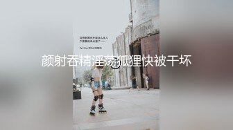 萝莉社 lls 116 爆乳实习生为了能升职加薪主动献出身体供上司玩弄