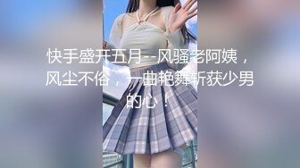 星空传媒XKVP050舔狗的心爱女神被别的男人狠操