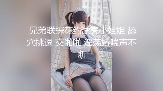 某某学院一表演系妹子一年绿男友三次，被发现后，被前男友泄露，极品妹子.MP4