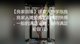 国内厕拍大神潜入学院女厕偷放摄像头偷拍妹子嘘嘘