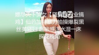 极品超骚少妇【情若花开】被老公各种调教阴环孕期大尺度