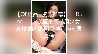 大我15年的少妇约会