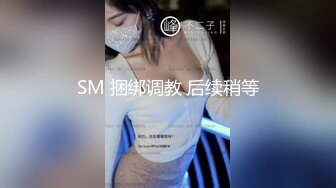 【新片速遞】  素颜妹妹天生巨乳大奶乱颤露脸自慰，镜头特写粉穴蝴蝶逼源码录制清晰可见尿道口